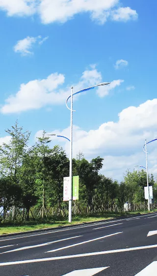 道路工程